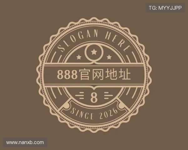 发现888官网地址